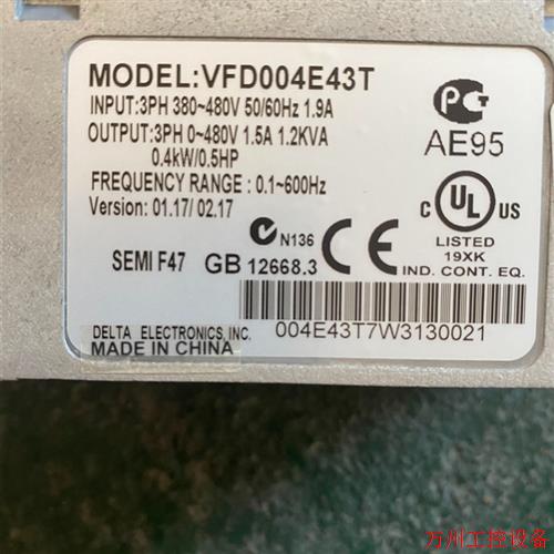 议价直拍不发:台达变频器VFD004E43T,议价