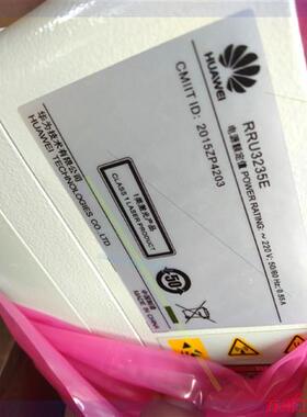 议价直拍不发:rru3235E,全新原包装