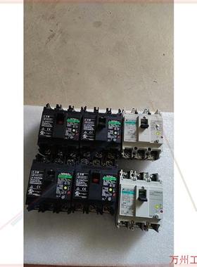 议价直拍不发:三相漏电开关有EG33AC.15A(黑色)有8只.还有一