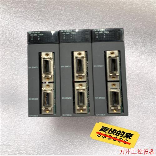 议价直拍不发:三菱Q172EX   Q172DEX  Q173DPX Q1议价
