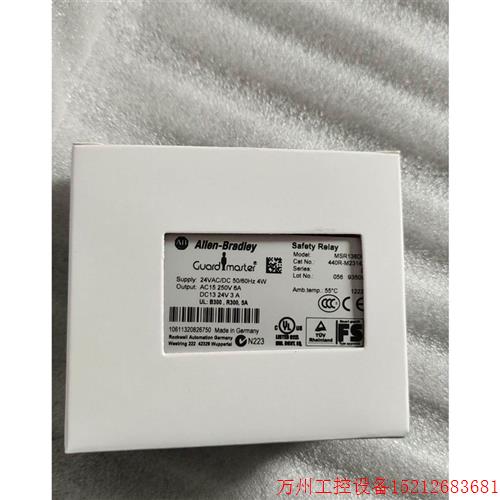 议价直拍不发:AB安全继电器MSR138DP 440R-M23143请议价
