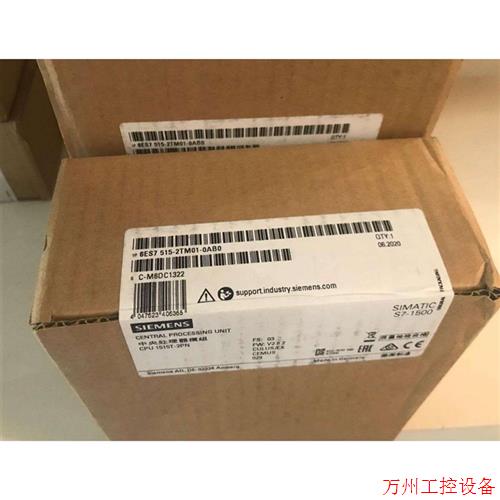 议价直拍不发:6ES7515-2TM01-0AB0模块中央处理器6ES75152TM010A