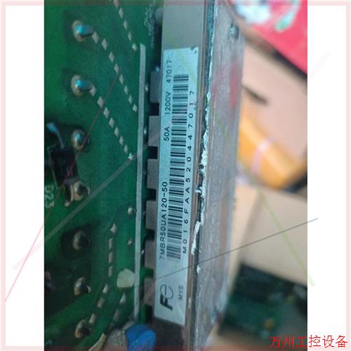 议价直拍不发:7MBR50UA120-50拆机漂亮