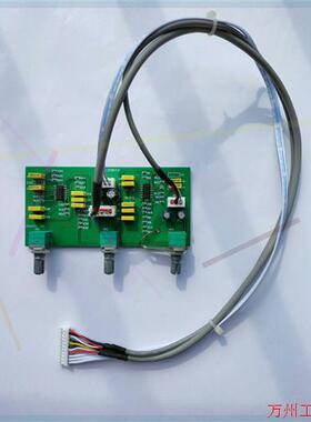 议价直拍不发:惠威M200MKIII数字版前级板兼容替换