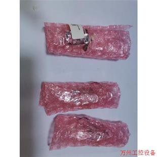 DVPABT01电池 3.6V 议价直拍不发 ER3V