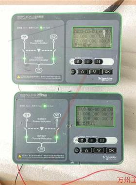 议价直拍不发:施耐德万高双电源控制器WOTPC LEVEL3,原装,拆