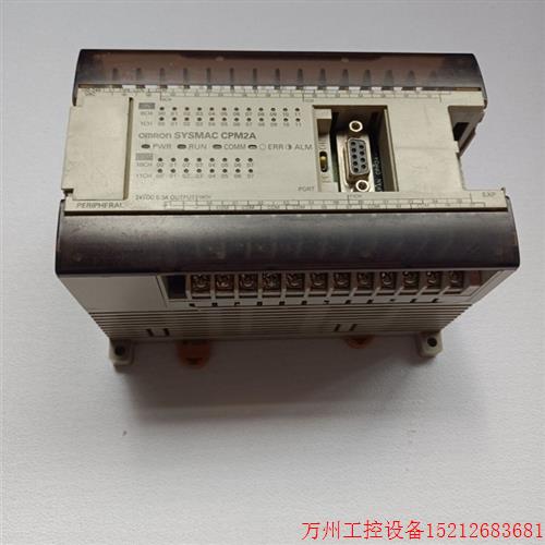 议价直拍不发:原装拆机PLC CPM2A-40CDR-A 现货实物图