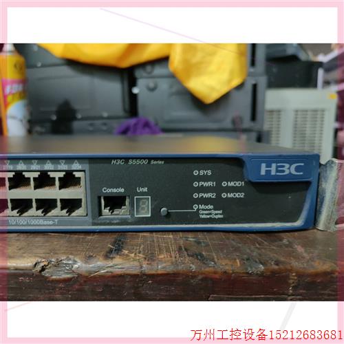 议价直拍不发:华三H3C S5500-28F-EI-D 可扩展万兆 三层2