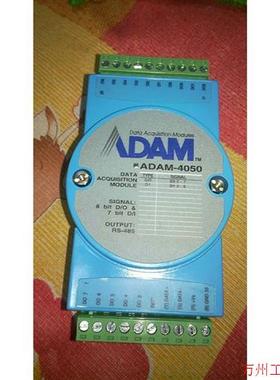 议价直拍不发:研华模块 ADAM4050泓格模块  IO模块