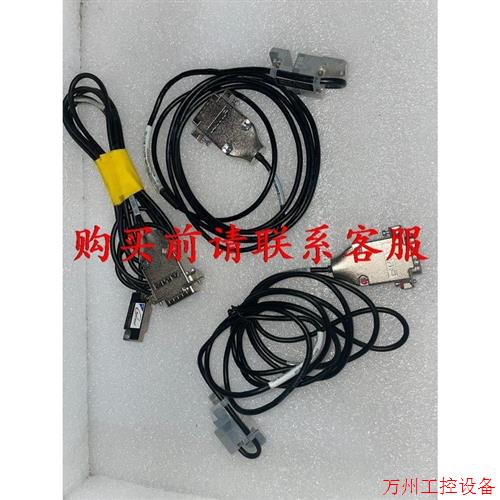 议价直拍不发:议价1900zcr 2个