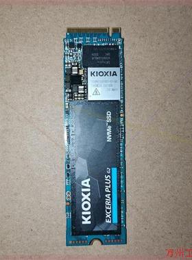 议价直拍不发:东芝 KIOXIA 铠侠exceria plus g2  5