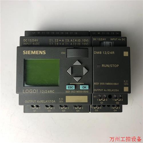 议价直拍不发:LOGO!6ED1 052-1MD00-0BA6/05