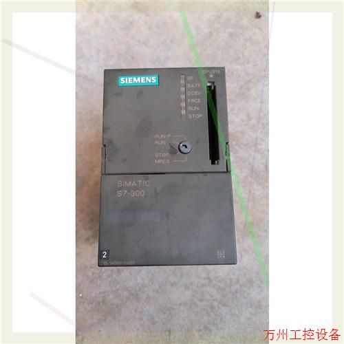 议价直拍不发:313-1AD03 功能正常,实物实拍.