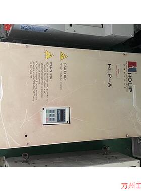 议价直拍不发:海利普HLP-A系列变频器   HLPA009043B  3