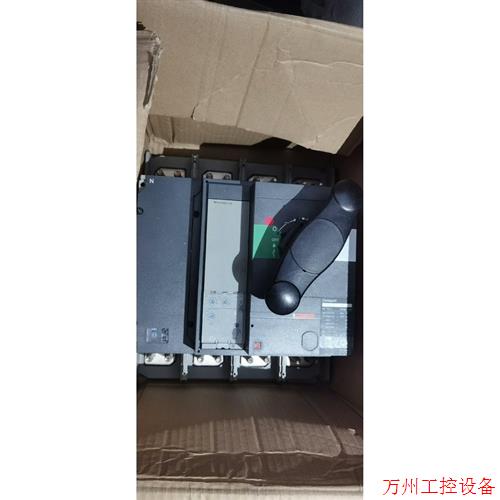 议价直拍不发:施耐德塑壳断路器NS800H  。NS800 Mic2.0