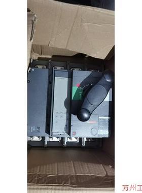 议价直拍不发:施耐德塑壳断路器NS800H  。NS800 Mic2.0
