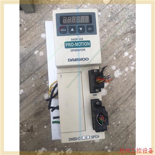 议价直拍不发:DASD-C/750W /DAOP-01S拆机原装驱动器