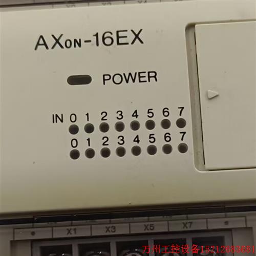 议价直拍不发:士林PLC扩展模块AX0N-16EX