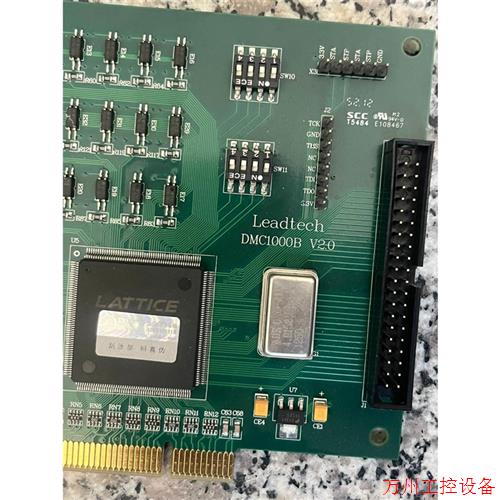 议价直拍不发:议价!Leadtech 雷赛 运动控制卡 DMC1000B-KG成