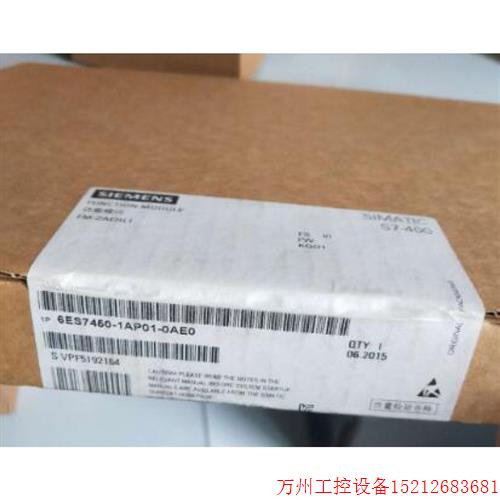 议价直拍不发:S7-400 FM 450-1 双通道 计数功能模块 6ES7450-1A
