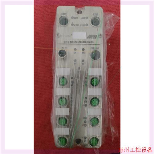 议价直拍不发:Profinet兴威联远程PNM16DM   io模块