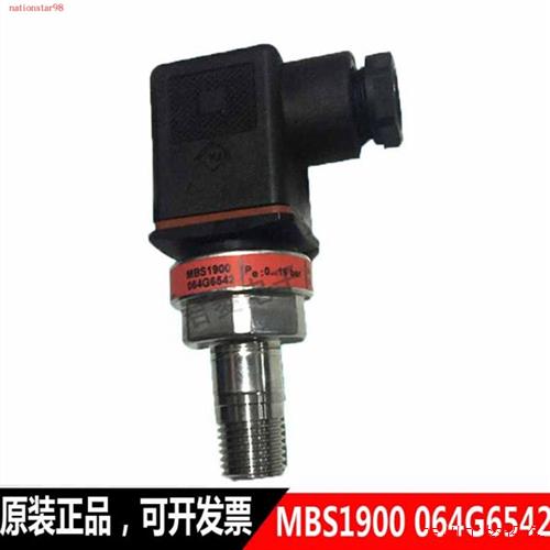 议价直拍不发:丹佛斯MBS1900 064G6542,064G6575 ,075G4070,MBS1