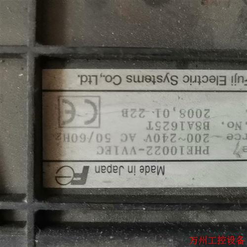 议价直拍不发:PHE10022一VV1EC记录仪,开关机正常,壳