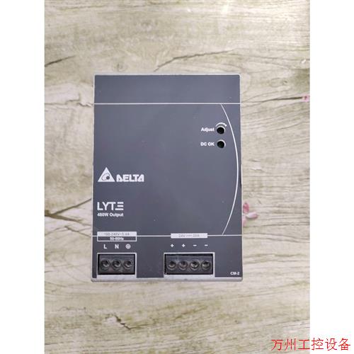 议价直拍不发:台达导轨电源DRL-24V480W1AA,大功率开关电源,功