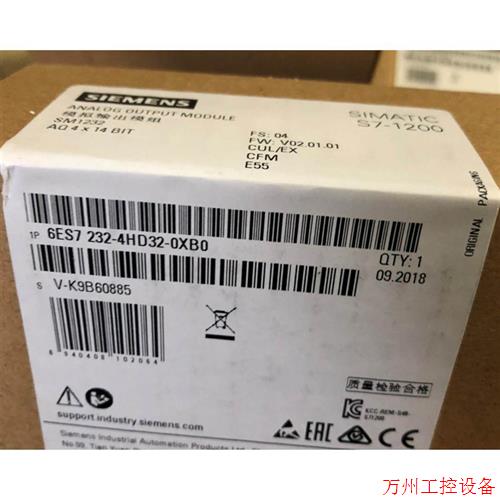 议价直拍不发:6ES7232-4HB32-0XB0全新原装模拟量扩展6ES72324HB