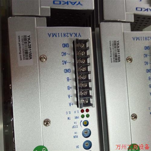 议价直拍不发:雕刻机步1电机进驱动器 2D811研控驱动器 YKA281MA
