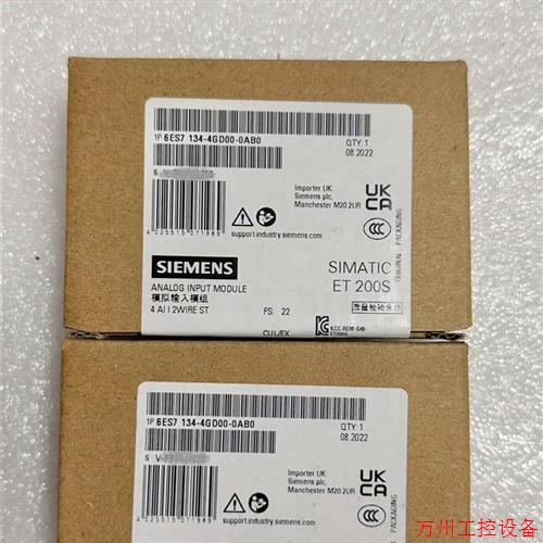 议价直拍不发:(请询价)SIEMENS/6ES7134-4GD00-0AB0西