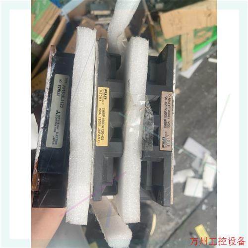 议价直拍不发:7mbp150ra120-05 7mbp100ra120 p