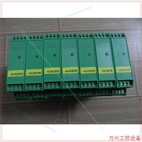 议价直拍不发:菲尼克斯安全继电器PSR-SCP-24UC/URM/5X1/