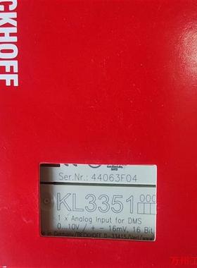 议价直拍不发:倍福KL3361