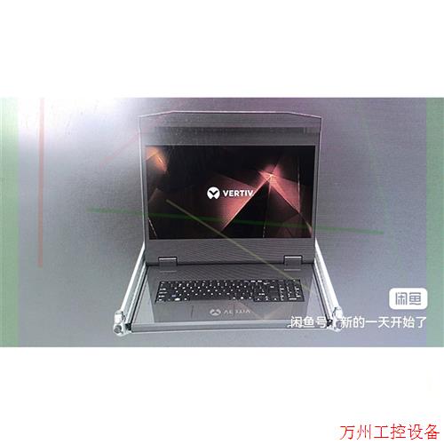 议价直拍不发:avocent维缔CLRA19KMM16D,CLRA19KM