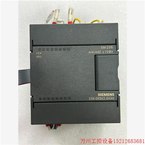 议价直拍不发:6ES7235-0KD22-0XA0模块,原装拆机,实