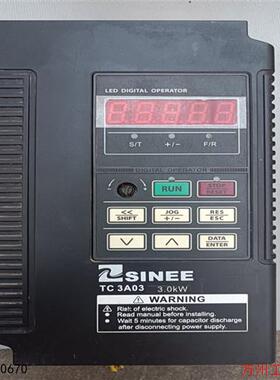 议价直拍不发:议价正弦变频器   TC3A03-3R0-3BB   3.0千瓦