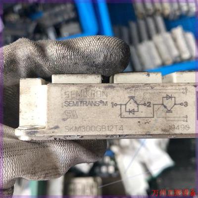 议价直拍不发:SKM300GB12T4