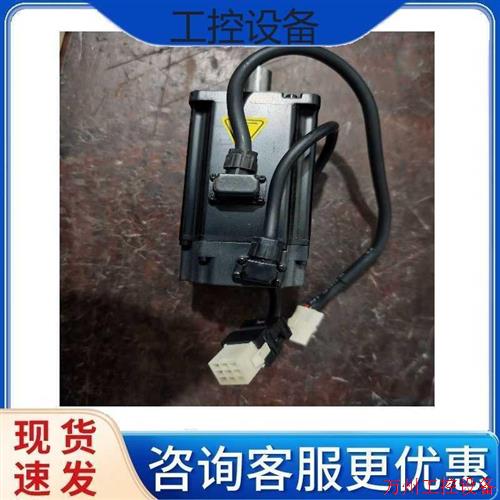 议价直拍不发:议价99新东菱400w伺服电机,型号:dm1g-04a60i8s