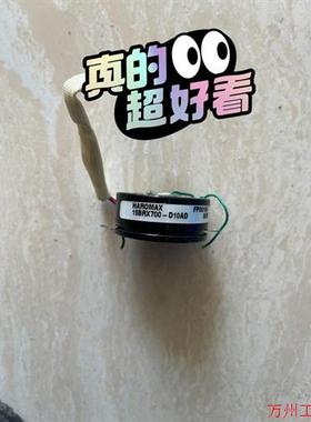 议价直拍不发:HAROMAX旋转变压器 15BRX700-D10AD
