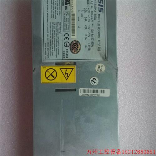 议价直拍不发:亿泰兴EFRP-553 EFRP-2553电源NF290D2 NF290D服务