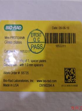 议价直拍不发:Bio-Rad 伯乐电泳短薄板梳子 Biorad 16533