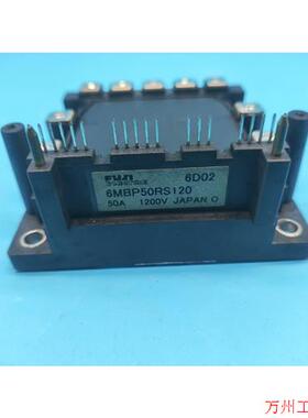 议价直拍不发:现货二手变频器IGBT模块6D02 6MBP50RS12