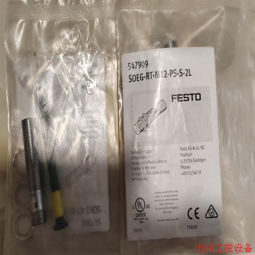 议价直拍不发:(请询价)FESTO全新SOEG-RT-M12-PS-S-2