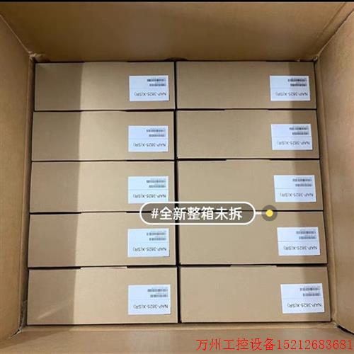 议价直拍不发:信锐NAP-3825-X(SR),现货