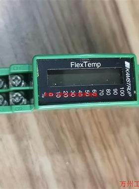 议价直拍不发:1-4-4 KAMSTRUP FlexTemp温度模块,0-