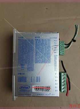 议价直拍不发:英士达驱动器SEA2M69M-001,拆机的成色很好如图所