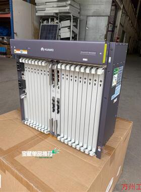 议价直拍不发:MA5800-X17全新原包装  含2个MPLB