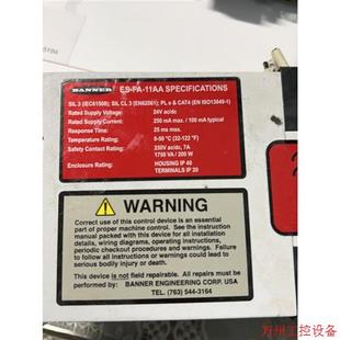 11AA美國邦納BANNER緊急停止防護監控模塊 議價直拍不發