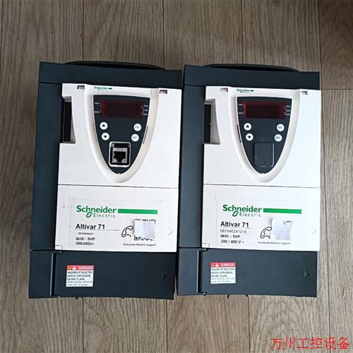 议价直拍不发:施耐德ATV71变频器4kw 三相380V 原装